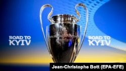 Кубок Лиги Чемпионов УЕФА, иллюстрационное фото