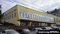 Здание филиала МФЦ на улице Матэ Залки в Симферополе