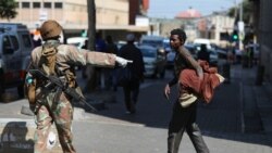 Түштүк Африка Республикасы.