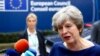«Брекзит»: лідери ЄС дали «зелене світло» підготовці до торгівлі 27 держав-членів із Британією
