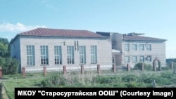 Школа в Суртайке
