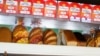 Производители предупреждают о резком росте цен на хлеб в России