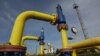 У Брюсселі відбудеться новий раунд газових переговорів