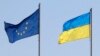 Євросоюзу потрібна Україна не менше, ніж Україні – ЄС – експерти