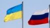 Україна подала новий позов проти Росії в СОТ – Мінекономрозвитку 