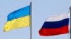 Україна подала до СОТ позов щодо Росії