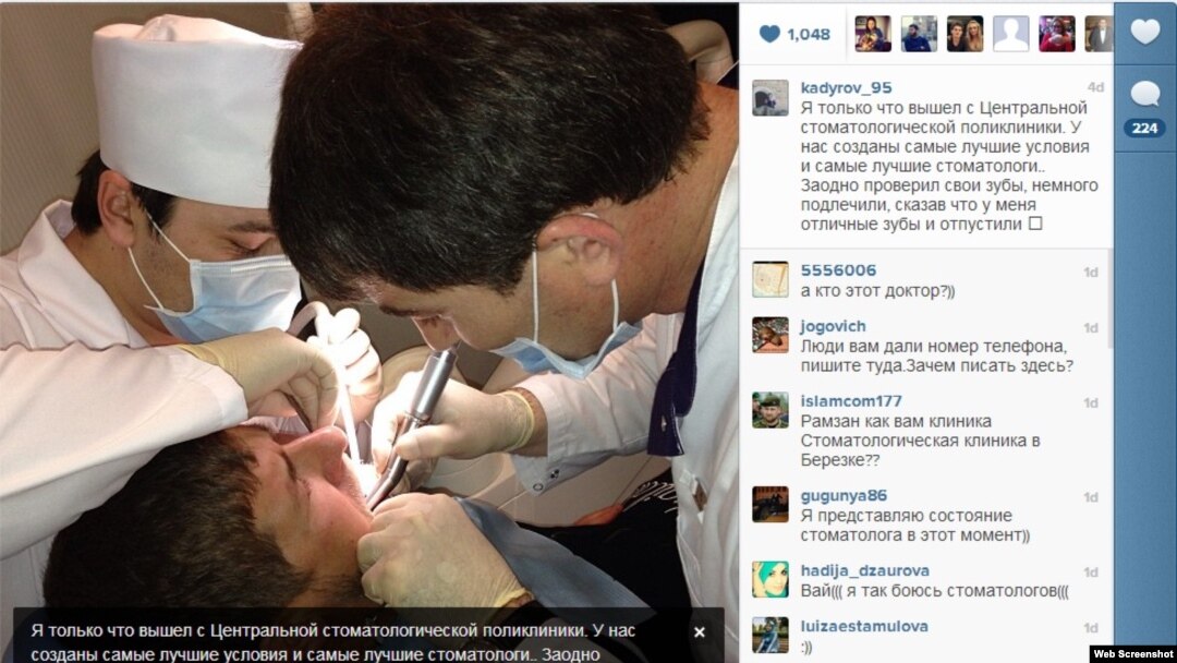 Kadyrov at the dentist's office.