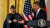 Karzai Says Will Step Down In 2014