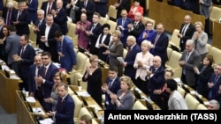 Пленарное заседание Государственной думы 21 ноября 2018 года