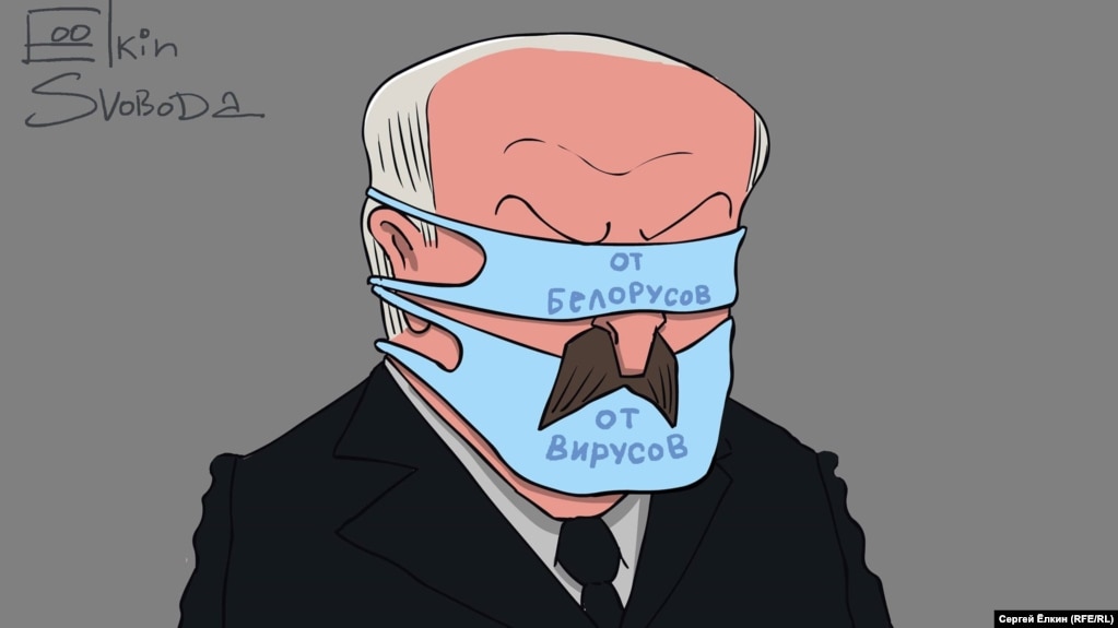 Президент Білорусі Олександр Лукашенко очима художника Сергія Йолкіна