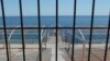 Забор у санатория «Черноморье» в Ливадии