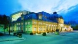 Концертный зал в Баден-Бадене, Германия. Иллюстративное фото