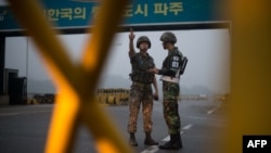 Южнокорейские военные на участке границы с Северной Кореей. Иллюстративное фото.