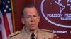 screen grab of Chairman of the U.S. Joint Chiefs Admiral Mike Mullen; July 2011; Alhurra video interview