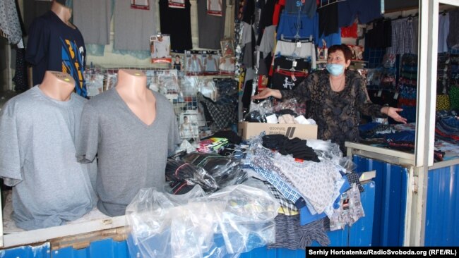 Магазин Татьяны