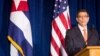 ԱՄՆ - Կուբայի արտգործնախարար Բրունո Ռոդրիգեսը ելույթ է ունենում Վաշինգտոնում Կուբայի դեսպանատան վերաբացման արարողության ժամանակ, 20-ը հուլիսի, 2015թ,