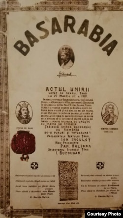 Actul Unirii Basarabiei cu România, recunoscut prin Tratatul de la Paris din 1920 (Foto: I. Țurcanu, M. Papuc, Basarabia în actul Marii Uniri de la 1918)