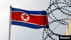 Flamuri i Koresë Veriore.