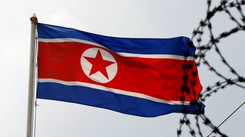 АКШ Түндүк Кореяга жаңы санкцияларды салды