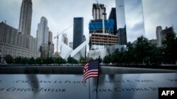 ԱՄՆ - «Սեպտեմբերի 11»-ի հուշահամալիրը Նյու Յորքում, արխիվ