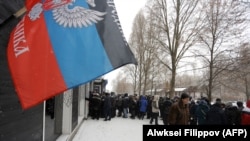 Donetsk, arxiv fotosu