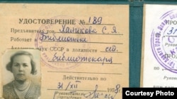 Khalikova on an official document from the 1970s