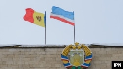 Drapelele R. Moldova și a UTA Găgăuzia