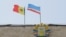 Drapelele R. Moldova și a UTA Găgăuzia