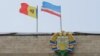 Un deputat de la Comrat a propus ca partidele înregistrate la Chișinău să nu poată participa la alegerile pentru parlamentul găgăuz