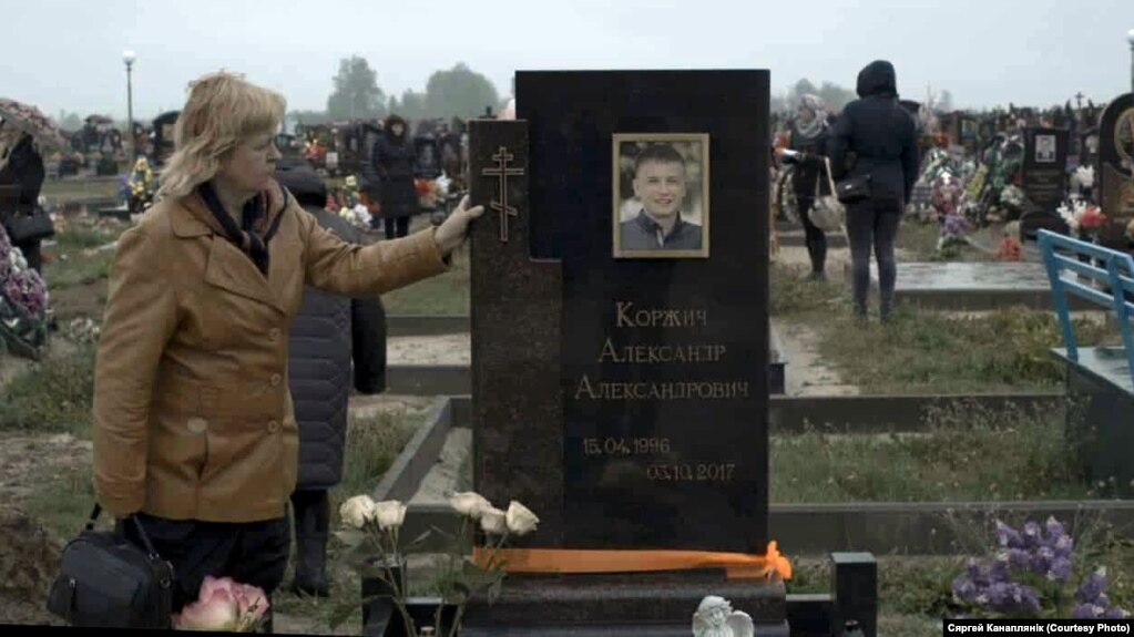 На могиле Александра Коржича Минобороны установило памятник