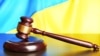 Суд на два місяці відсторонив Кулика від виконання обов’язків військового прокурора сил АТО