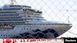 Diamond Princess