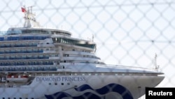 Vasul de croazieră Diamond Princess, este în carantină, în portul japonez Yokohama, de la începutul lunii februarie.
