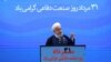 حسن روحانی، رئیس جمهوری ایران، در مراسم روز «صنعت دفاعی»