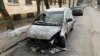 Суд заарештував експоліцейського через підпал авто журналістки Радіо Свобода у Львові