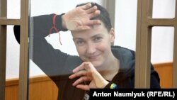Надія Савченко в суді, 25 січня 2016 року