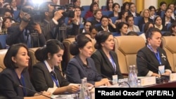 Акс аз бойгонӣ.