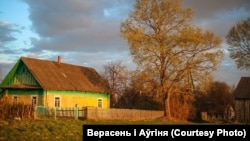 Ілюстрацыйнае фота 