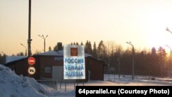 Finski zastupnici dopustili su zatvaranje cijele granice između Finske i Rusije od 1.300 kilometara u vanrednim okolnostima.