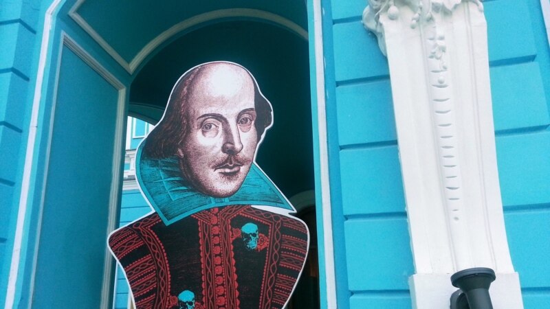 Шекспиран комеди хIотторна театран белхахой лецна ГIажарийчохь