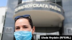 Светлана Тихановская 