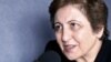 Iran's Ebadi Criticizes Polygamy Bill