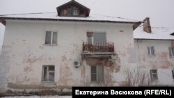 Поселок Приамурский