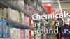  تصمیم جنجالی کمیسیون اروپا برای حذف مواد شیمیایی خطرناک 