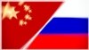 Росія і Китай: розвідки цих країн найбільш активні в Чехії