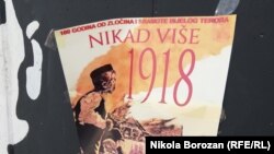 Plakat "Nikad više 1918.", Podgorica