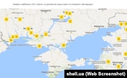 На сайте Retail Ukraine Shell неработающие крымские АЗС не обозначены