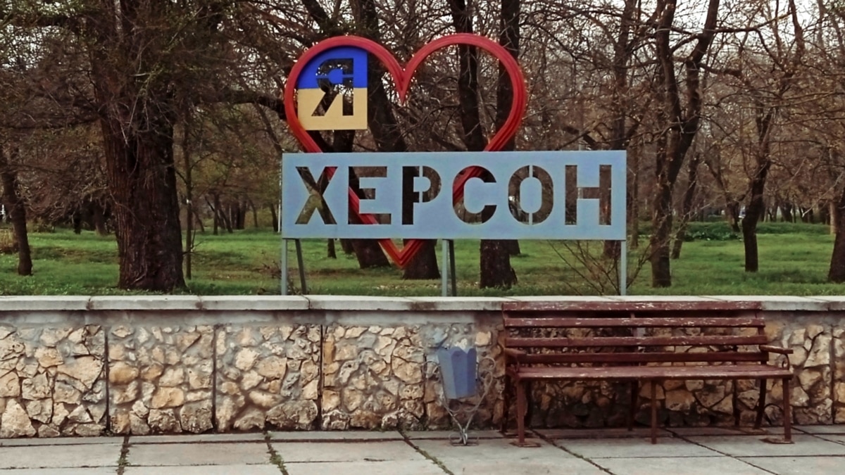 Виїзд з Херсонщини через Крим є незаконним – Лагута 