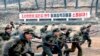 «آماده‌باش» واحدهای نظامی کره شمالی برای «حمله به اهداف آمریکایی»