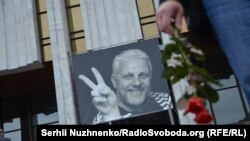 20 липня 2016 року машину Павла Шеремета підірвали в центрі Києва. Він не вижив